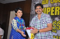 Lovely Movie 100 Days Function